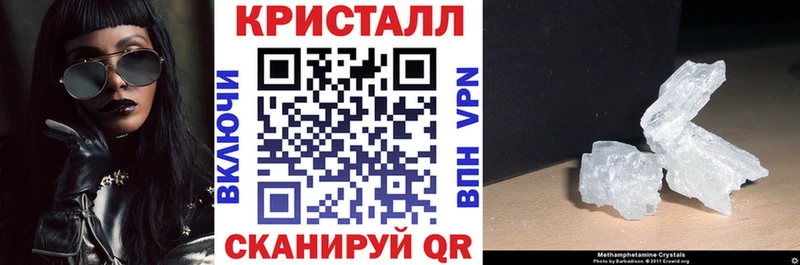 даркнет сайт  Пыть-Ях  Amphetamine 98% 