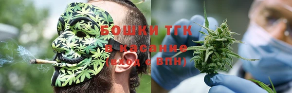 винт Беломорск