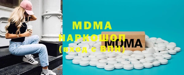 винт Беломорск