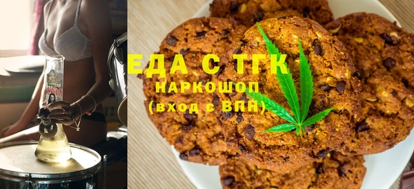 героин Сатка