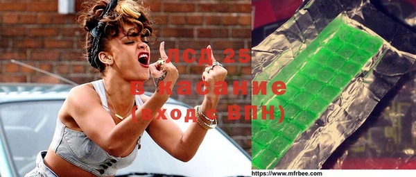 винт Беломорск