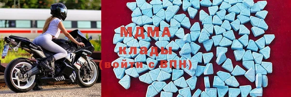 наркотики Белокуриха