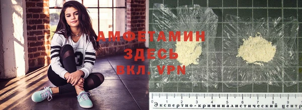 наркотики Белокуриха