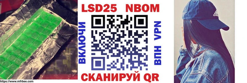 LSD-25 экстази ecstasy  мориарти как зайти  Пыть-Ях  хочу  
