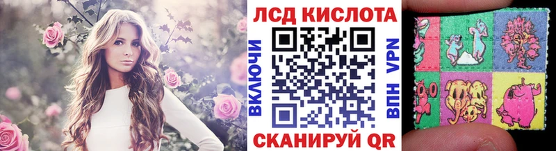 маркетплейс Telegram  Пыть-Ях  Марки 25I-NBOMe 1500мкг 