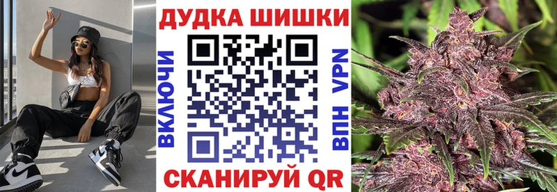 Бошки марихуана VHQ  Пыть-Ях 